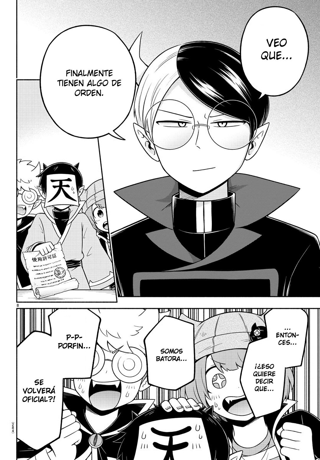 Makai no Shuyaku wa Wareware da! Capitulo 50 página 9