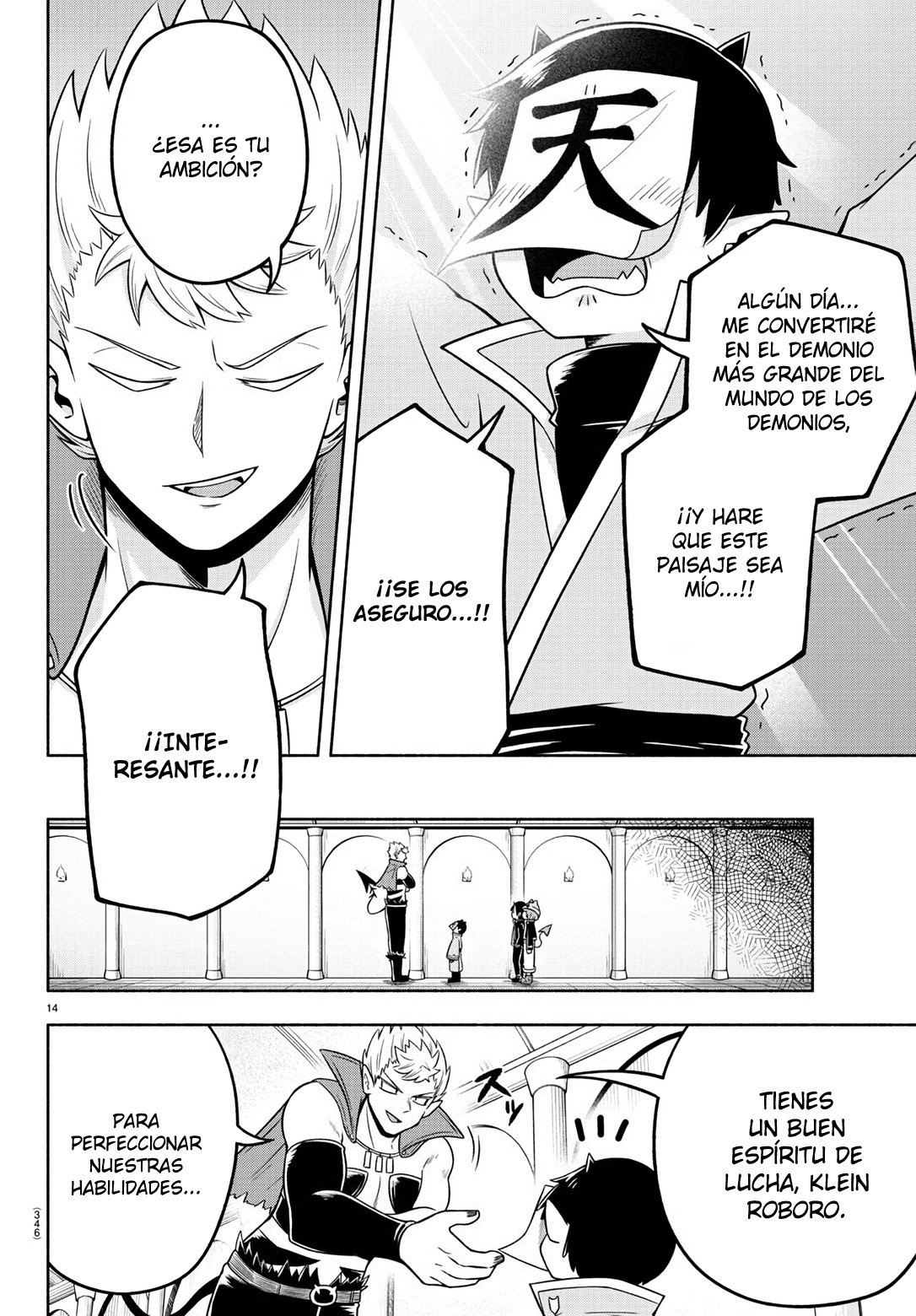 Makai no Shuyaku wa Wareware da! Capitulo 51 página 14