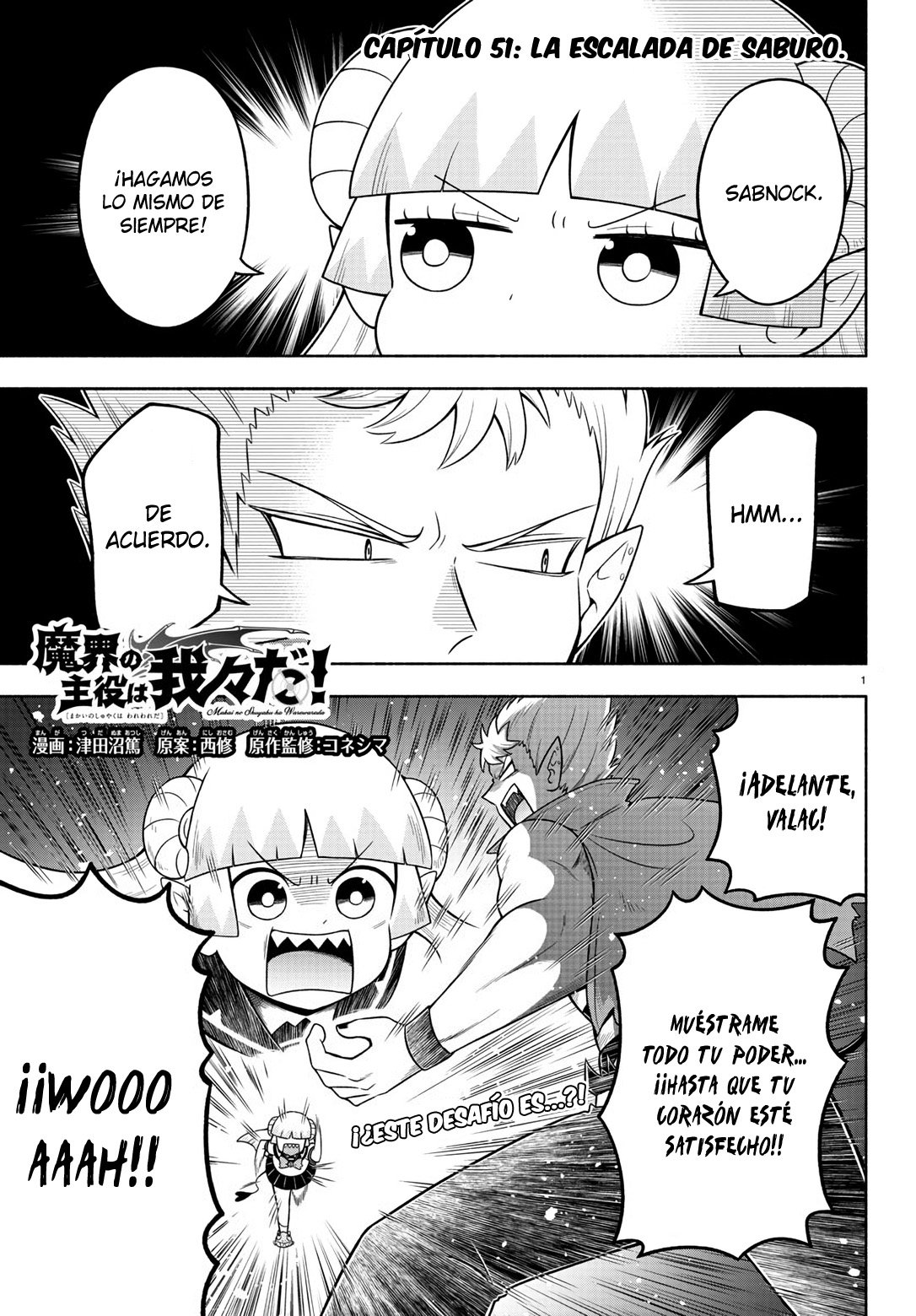 Makai no Shuyaku wa Wareware da! Capitulo 51 página 2