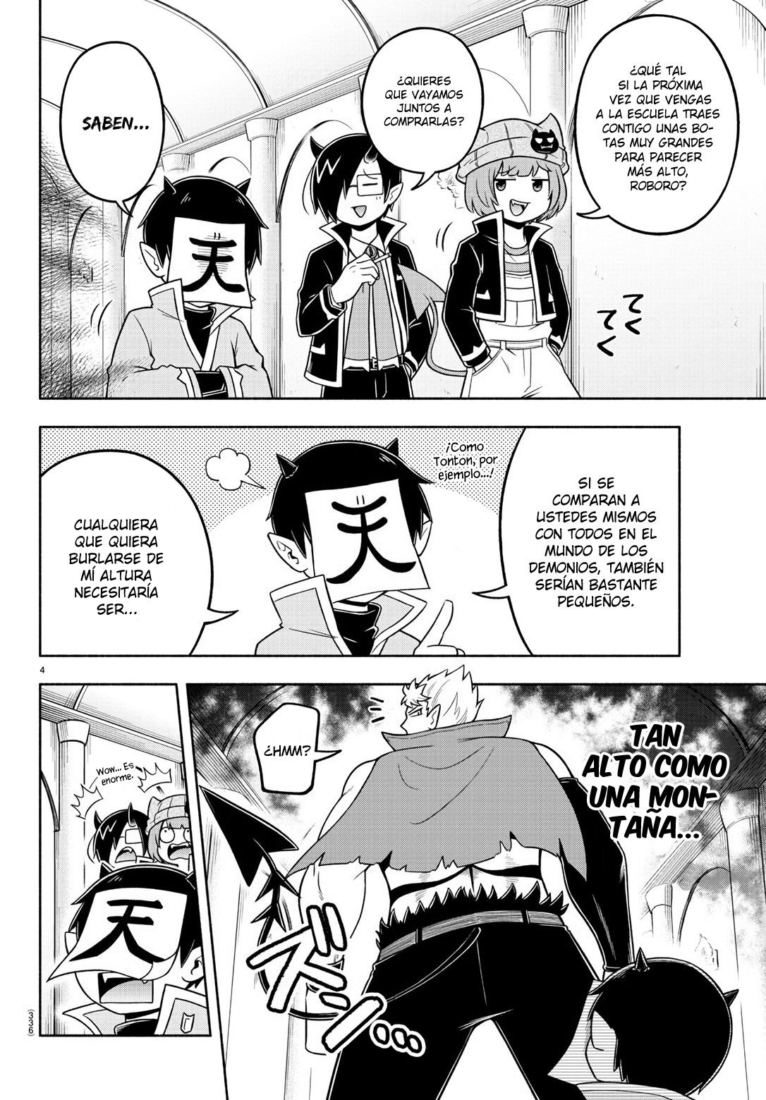 Makai no Shuyaku wa Wareware da! Capitulo 51 página 5