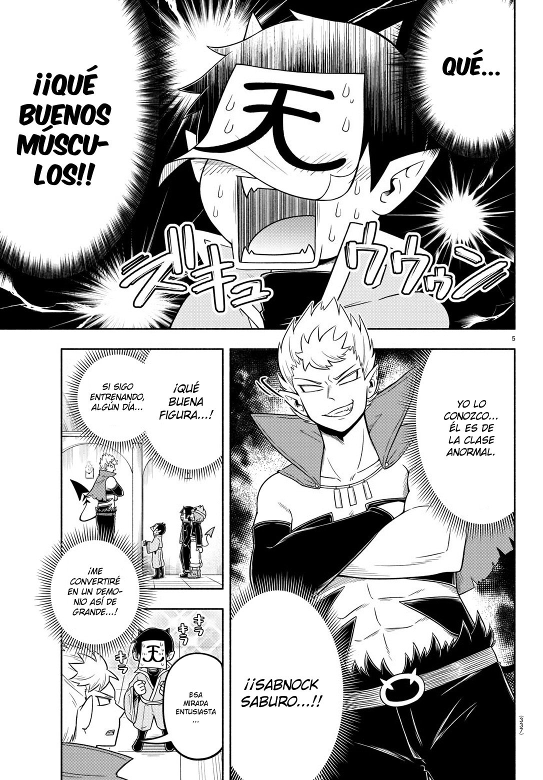 Makai no Shuyaku wa Wareware da! Capitulo 51 página 6