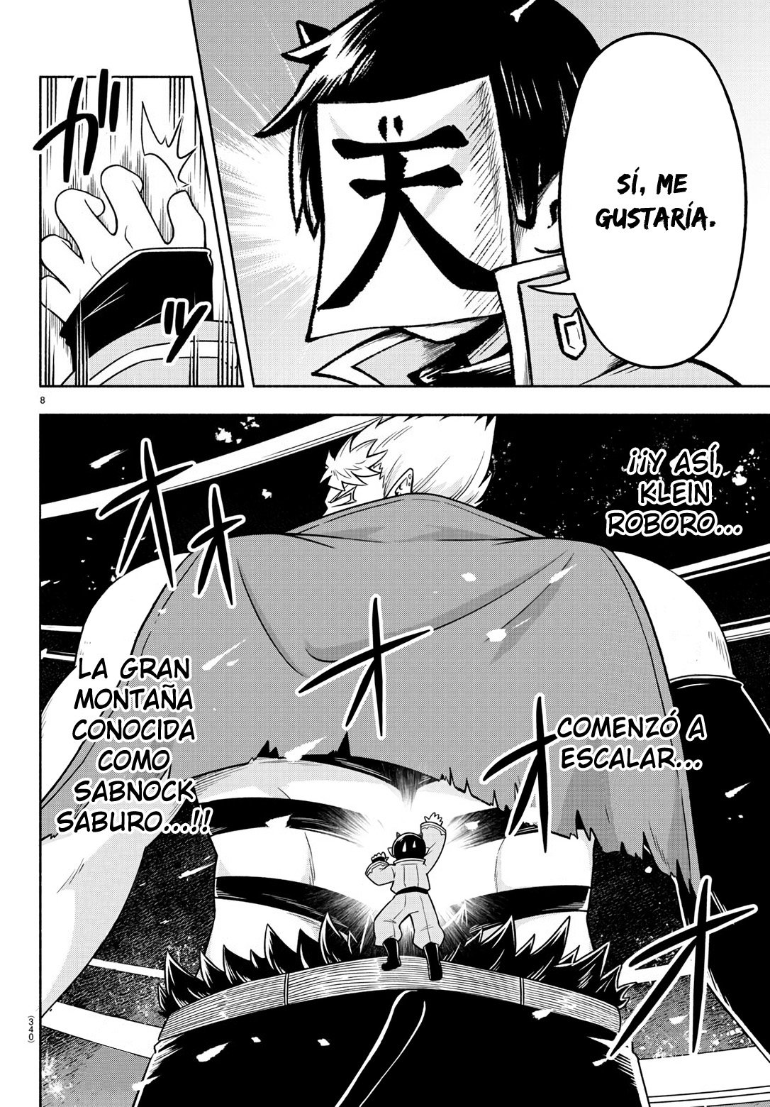 Makai no Shuyaku wa Wareware da! Capitulo 51 página 9