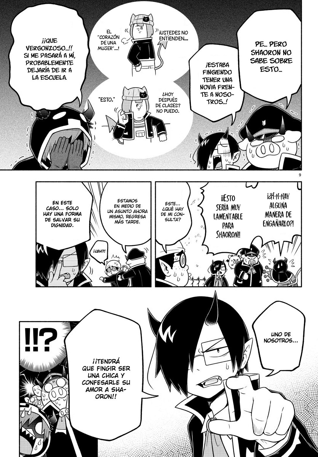 Makai no Shuyaku wa Wareware da! Capitulo 52 página 10