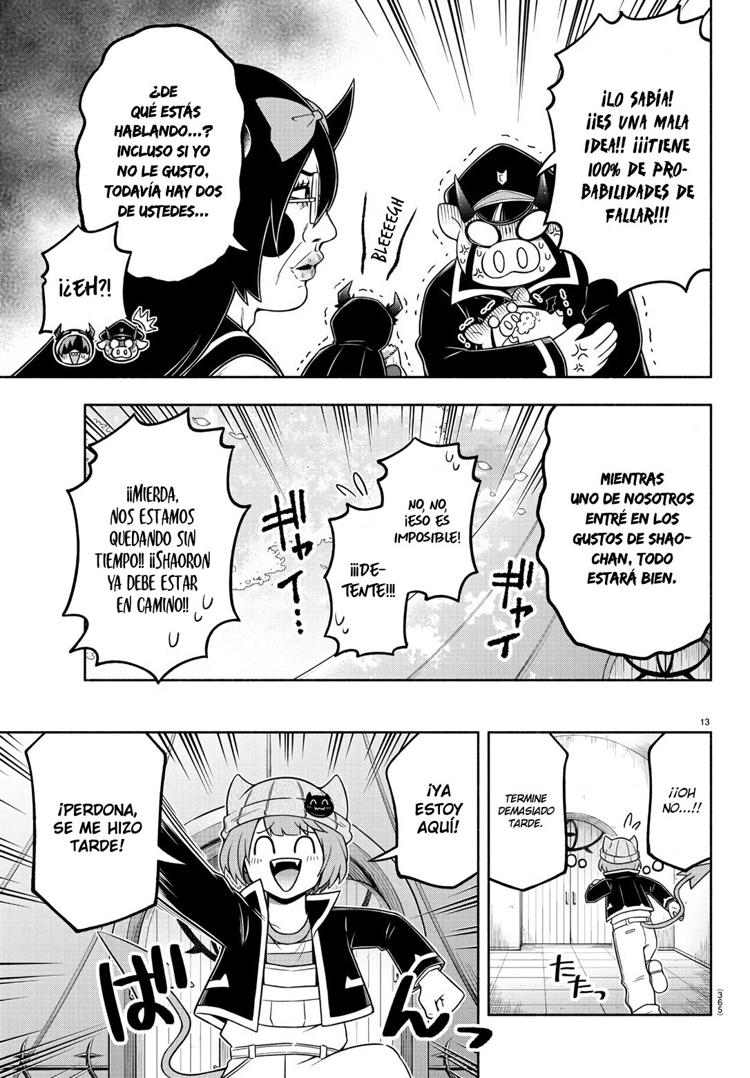 Makai no Shuyaku wa Wareware da! Capitulo 52 página 14