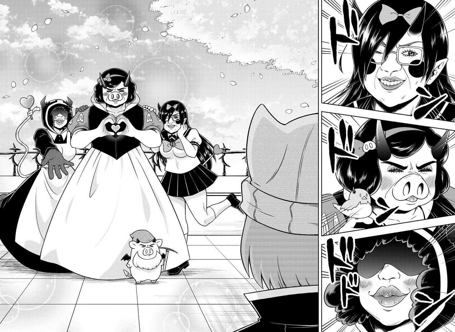 Makai no Shuyaku wa Wareware da! Capitulo 52 página 15