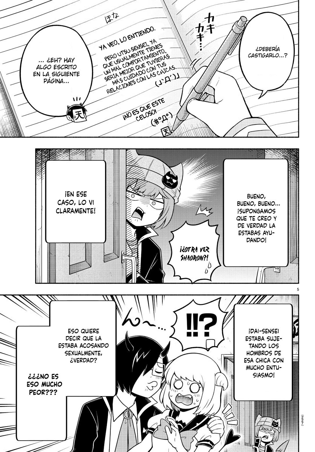 Makai no Shuyaku wa Wareware da! Capitulo 53 página 6