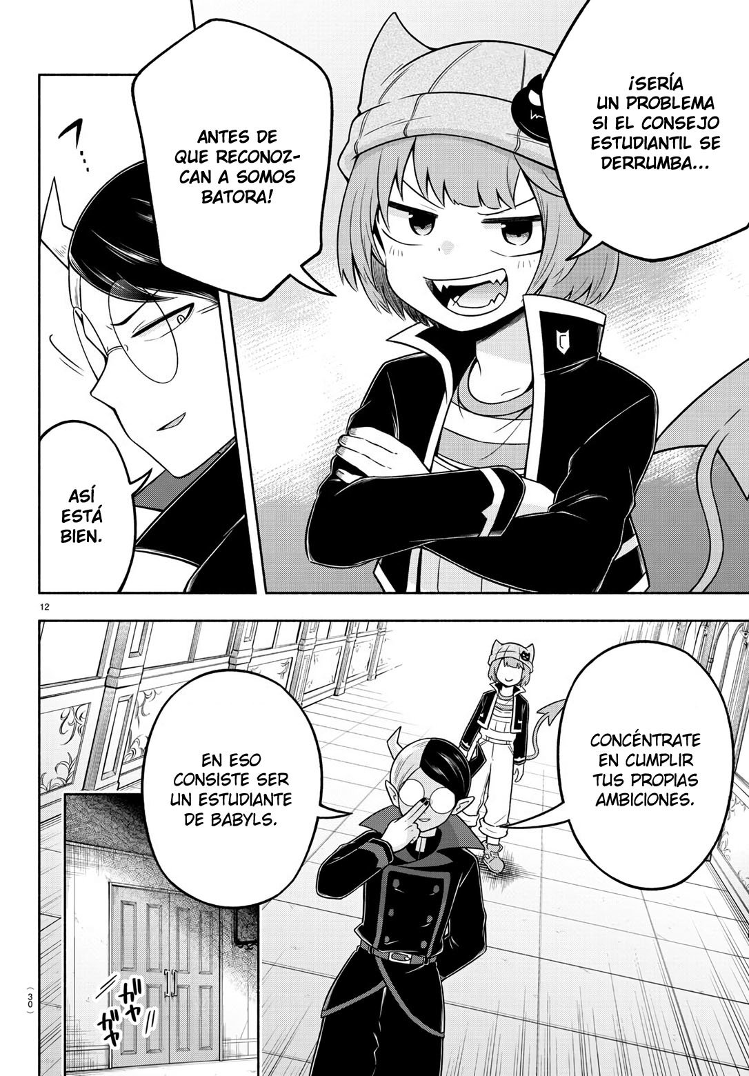 Makai no Shuyaku wa Wareware da! Capitulo 54 página 15