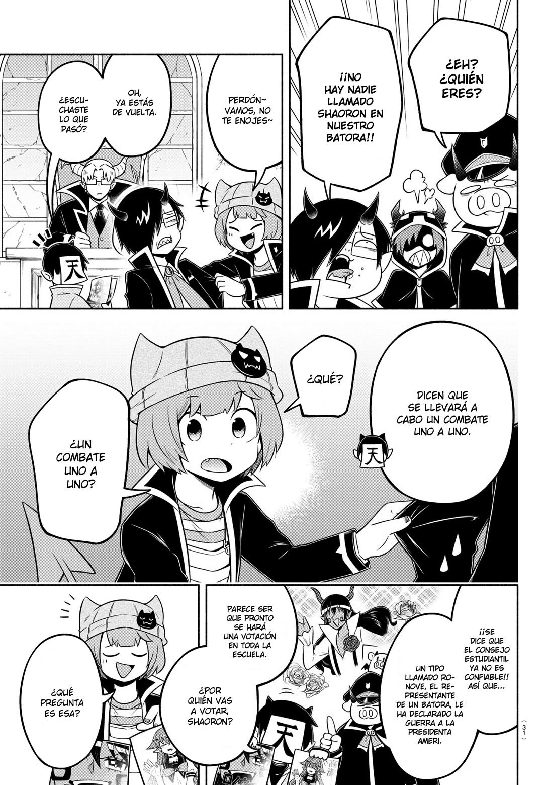 Makai no Shuyaku wa Wareware da! Capitulo 54 página 16