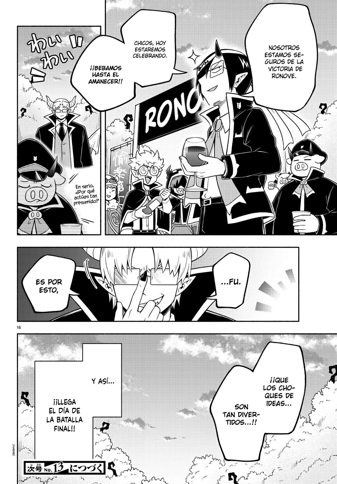Makai no Shuyaku wa Wareware da! Capitulo 55 página 16