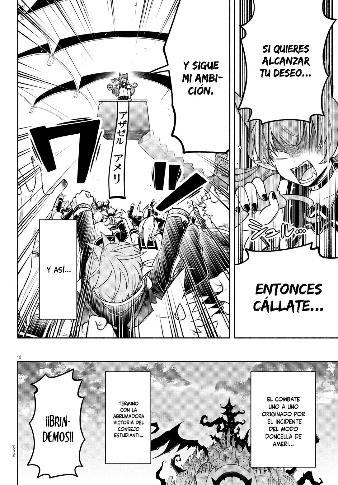Makai no Shuyaku wa Wareware da! Capitulo 56 página 11