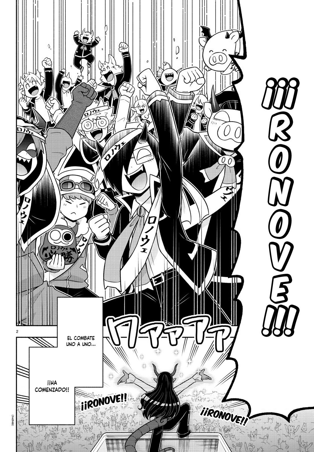 Makai no Shuyaku wa Wareware da! Capitulo 56 página 3