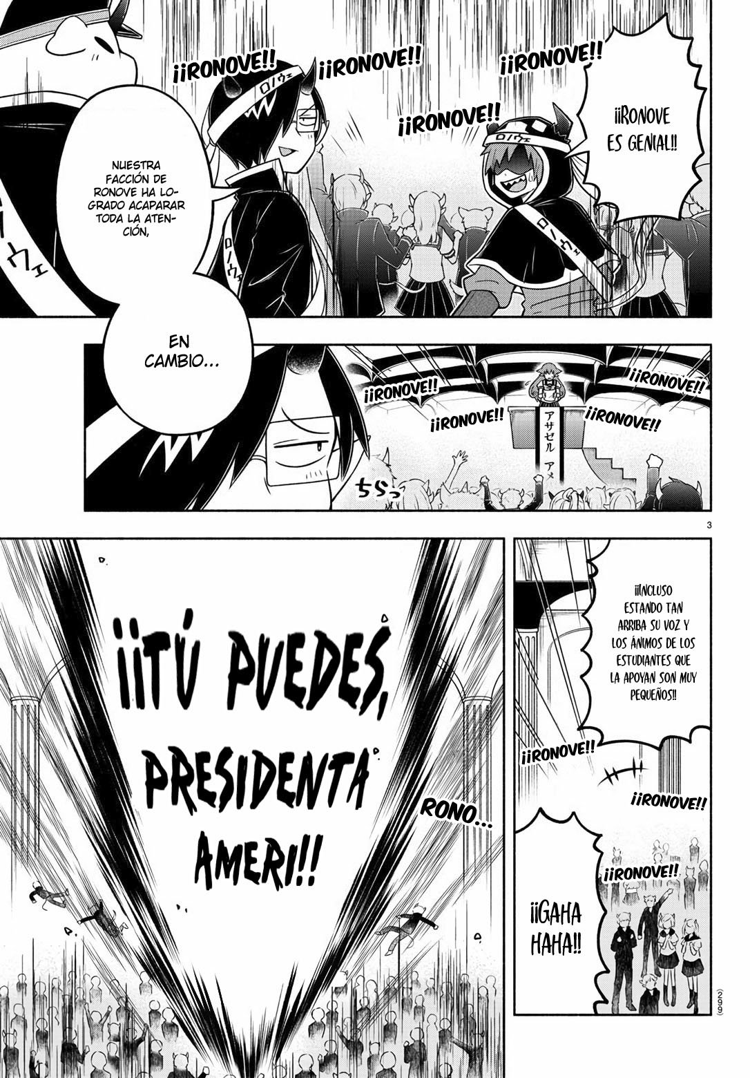 Makai no Shuyaku wa Wareware da! Capitulo 56 página 4
