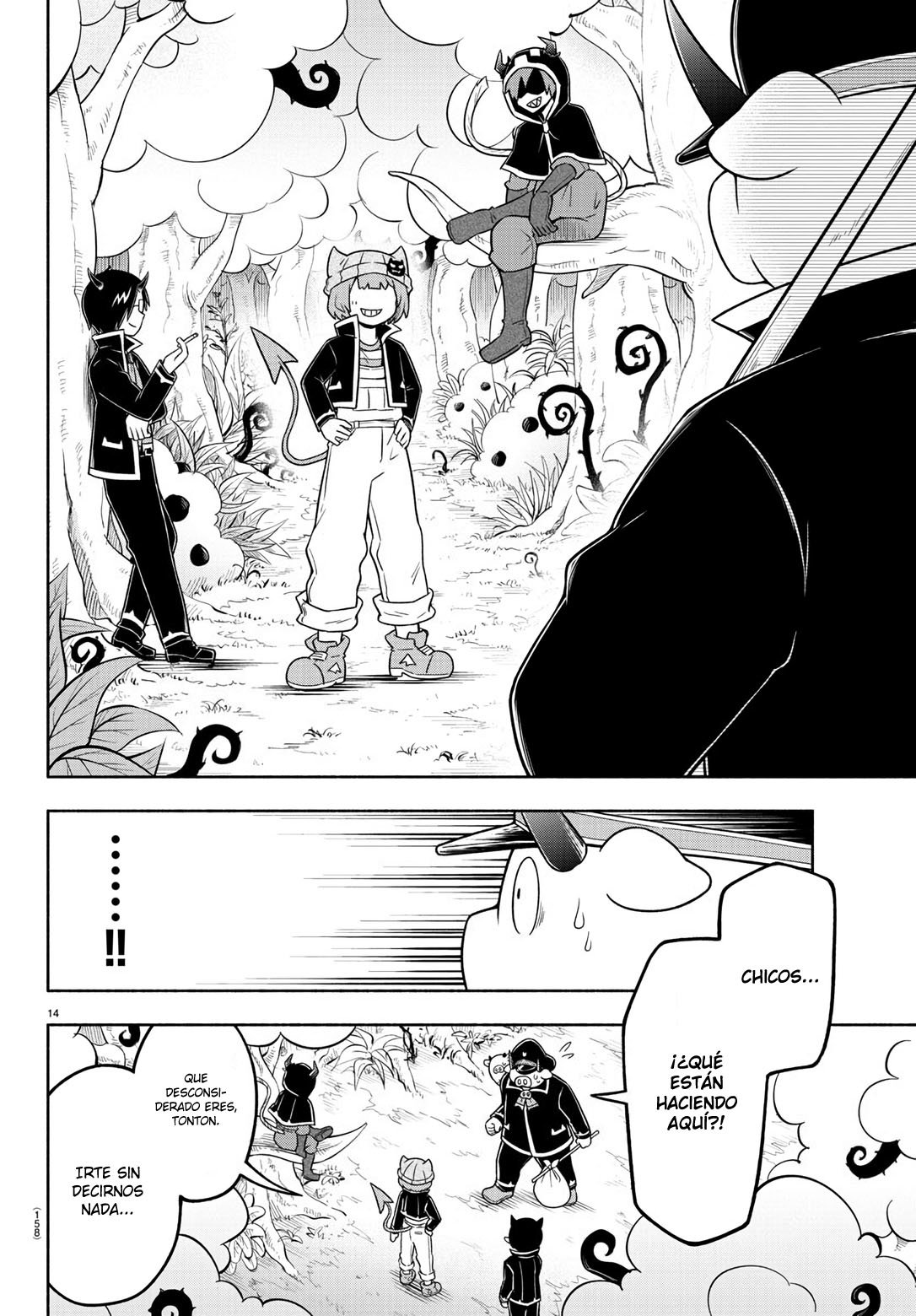 Makai no Shuyaku wa Wareware da! Capitulo 57 página 16