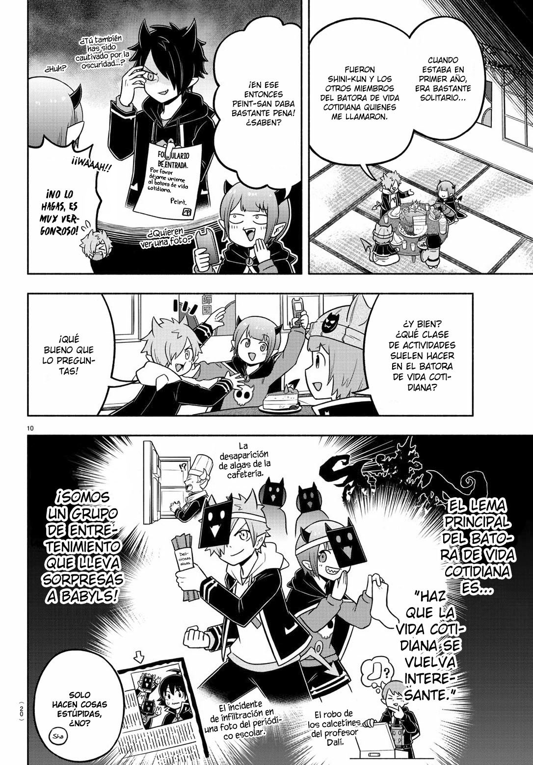 Makai no Shuyaku wa Wareware da! Capitulo 58 página 15