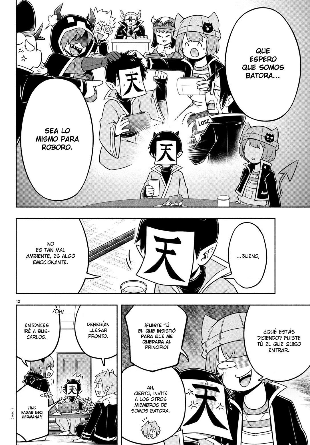 Makai no Shuyaku wa Wareware da! Capitulo 58 página 17