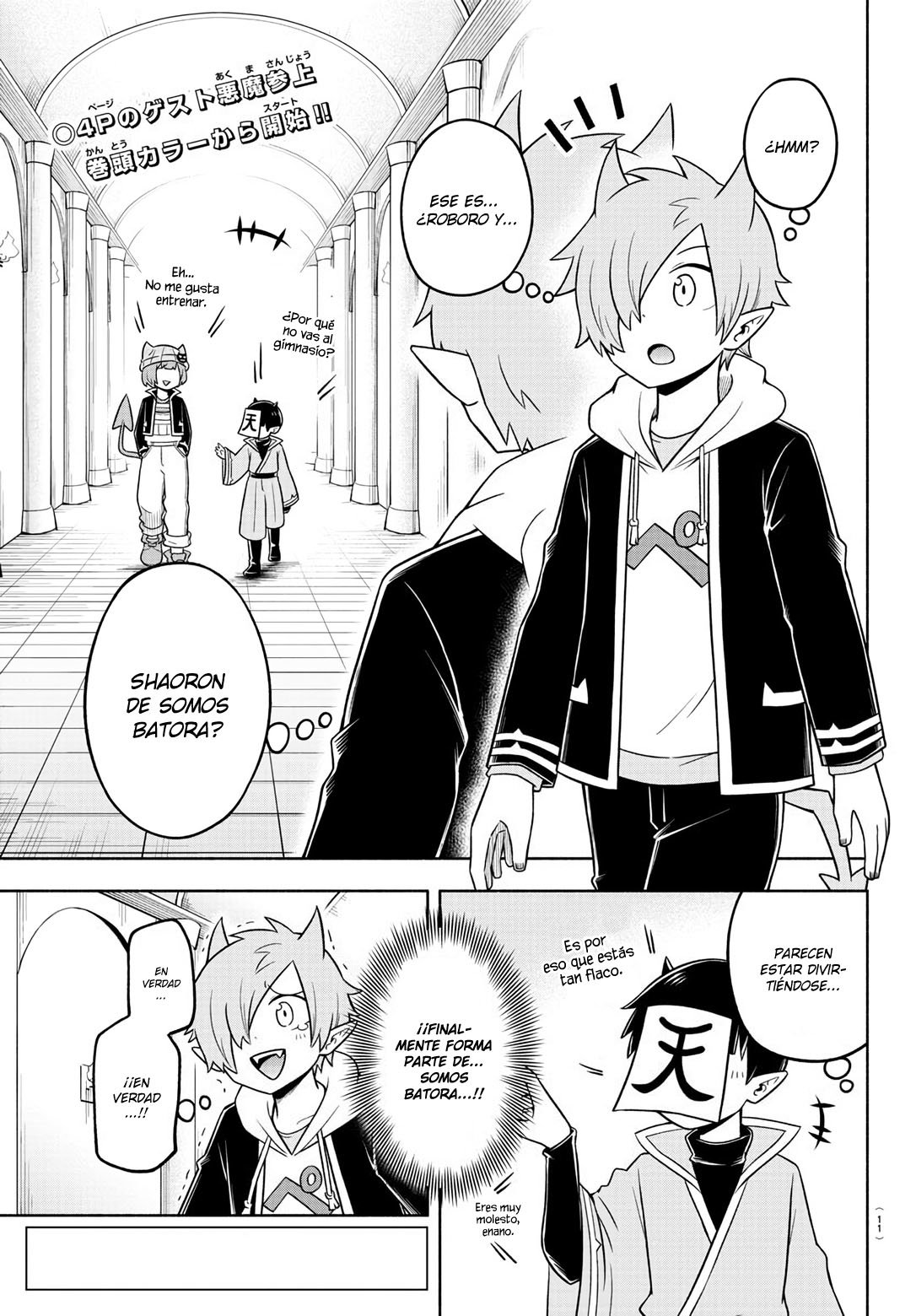 Makai no Shuyaku wa Wareware da! Capitulo 58 página 6