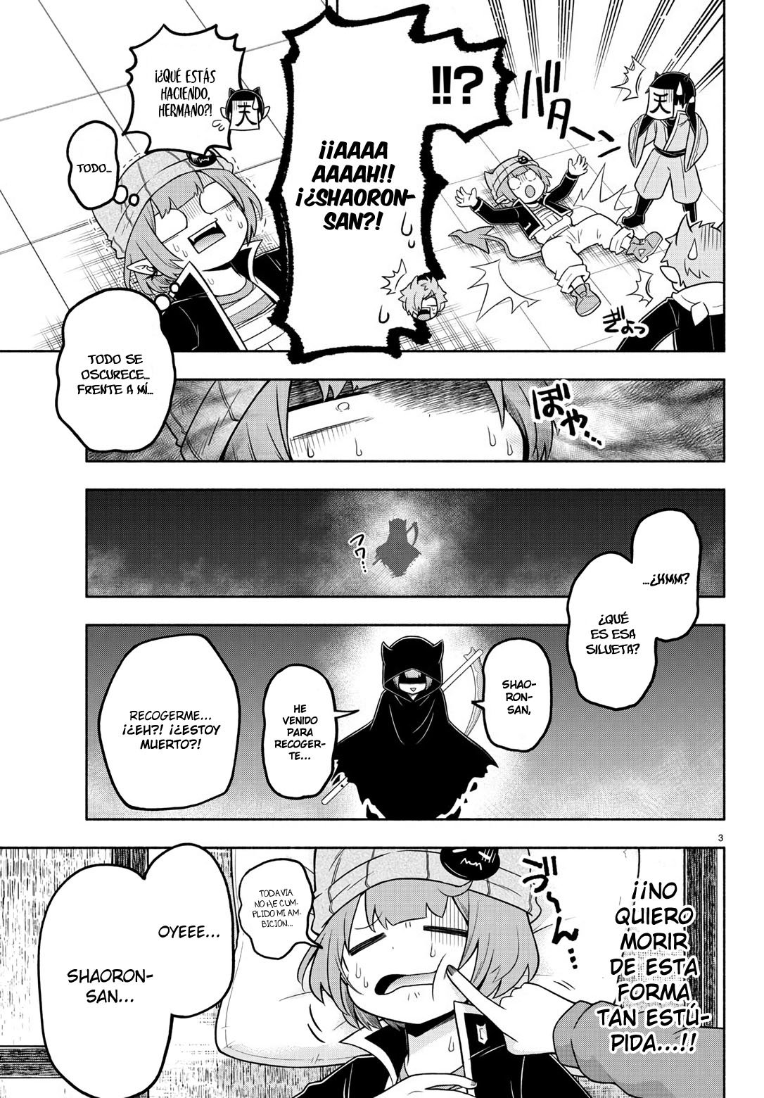 Makai no Shuyaku wa Wareware da! Capitulo 58 página 8
