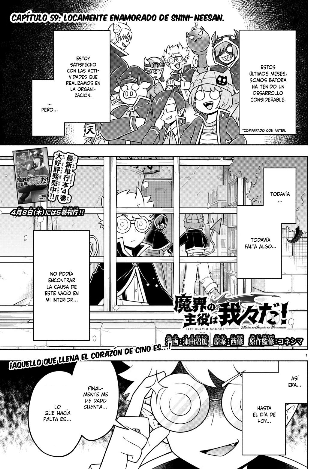 Makai no Shuyaku wa Wareware da! Capitulo 59 página 2
