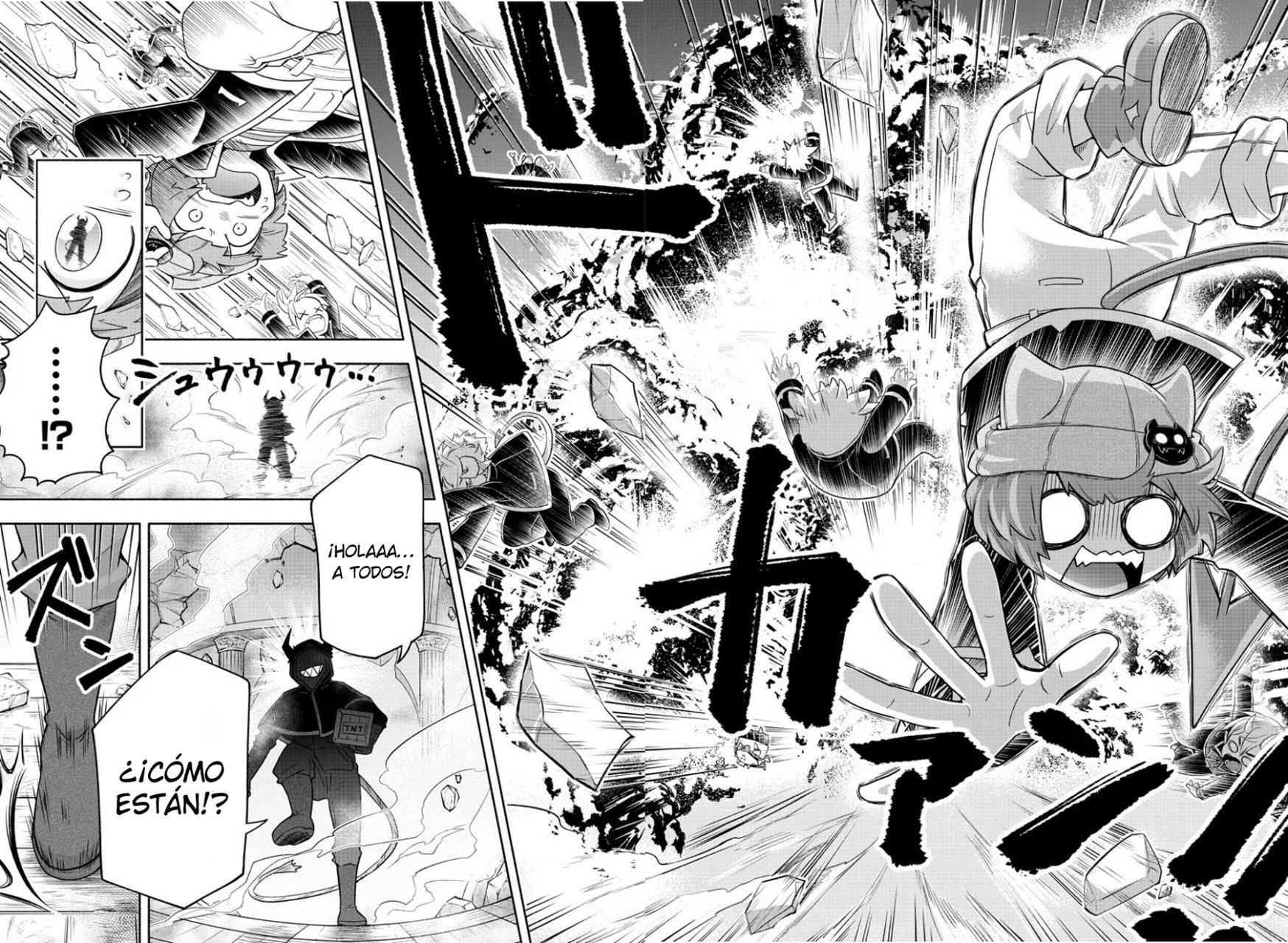Makai no Shuyaku wa Wareware da! Capitulo 6 página 12