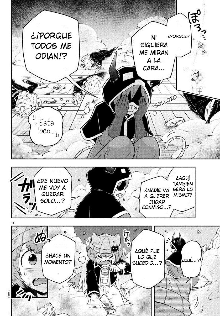 Makai no Shuyaku wa Wareware da! Capitulo 6 página 15