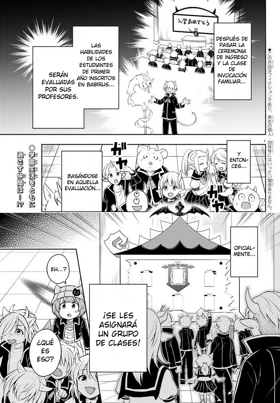 Makai no Shuyaku wa Wareware da! Capitulo 6 página 3