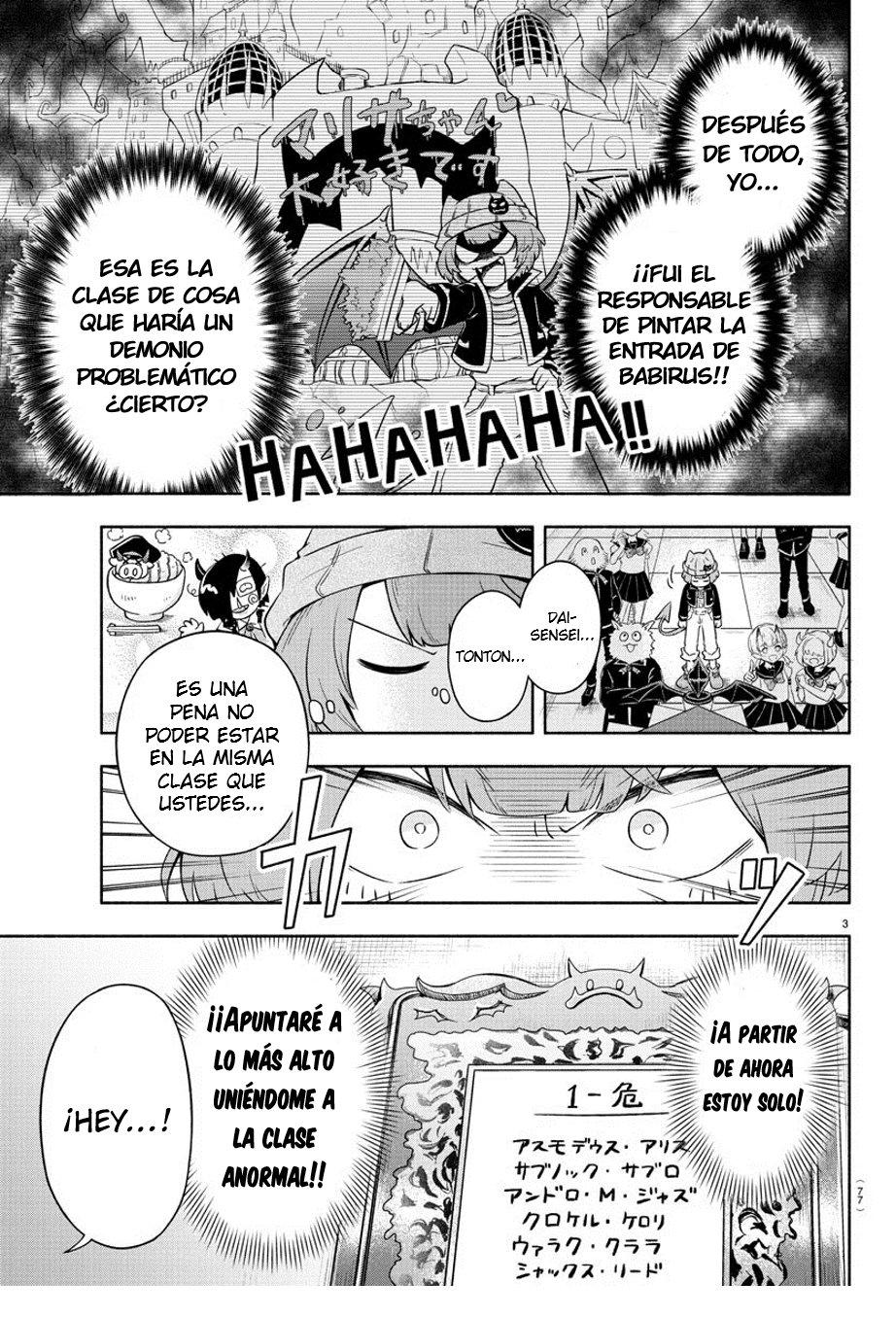 Makai no Shuyaku wa Wareware da! Capitulo 6 página 5