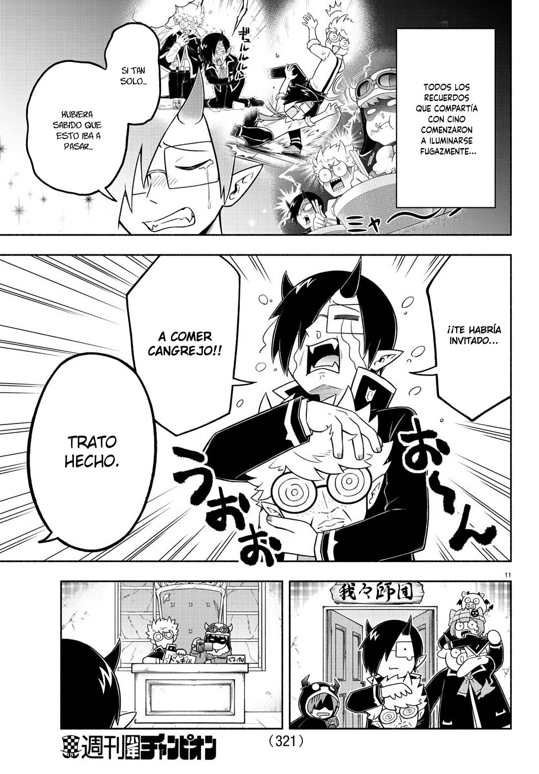 Makai no Shuyaku wa Wareware da! Capitulo 60 página 12