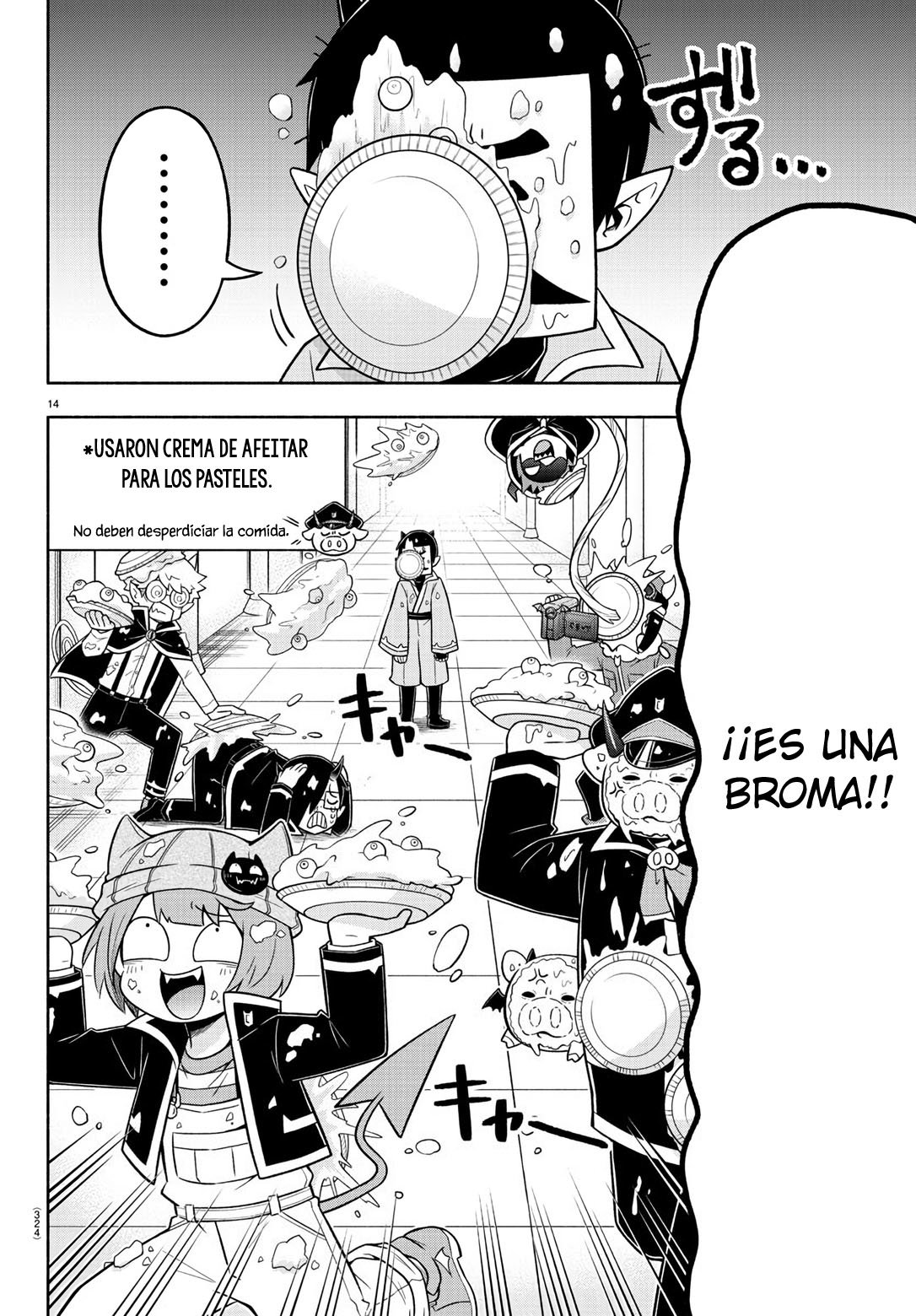 Makai no Shuyaku wa Wareware da! Capitulo 60 página 15