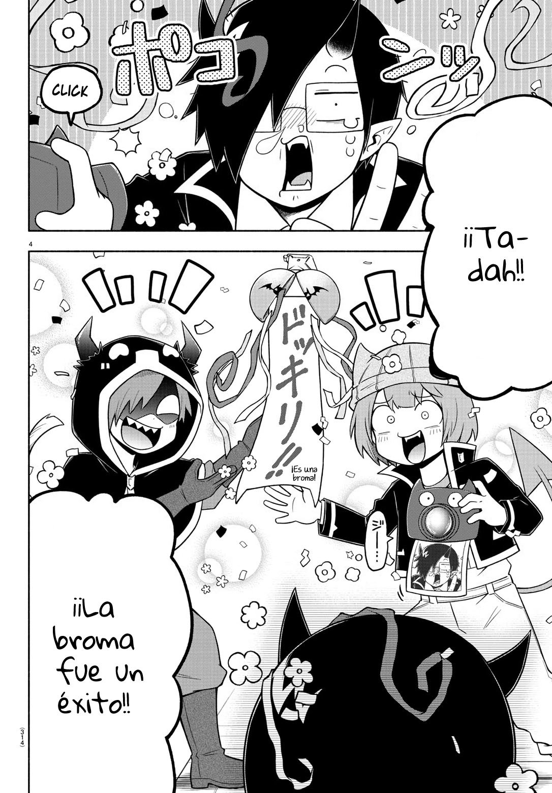 Makai no Shuyaku wa Wareware da! Capitulo 60 página 5