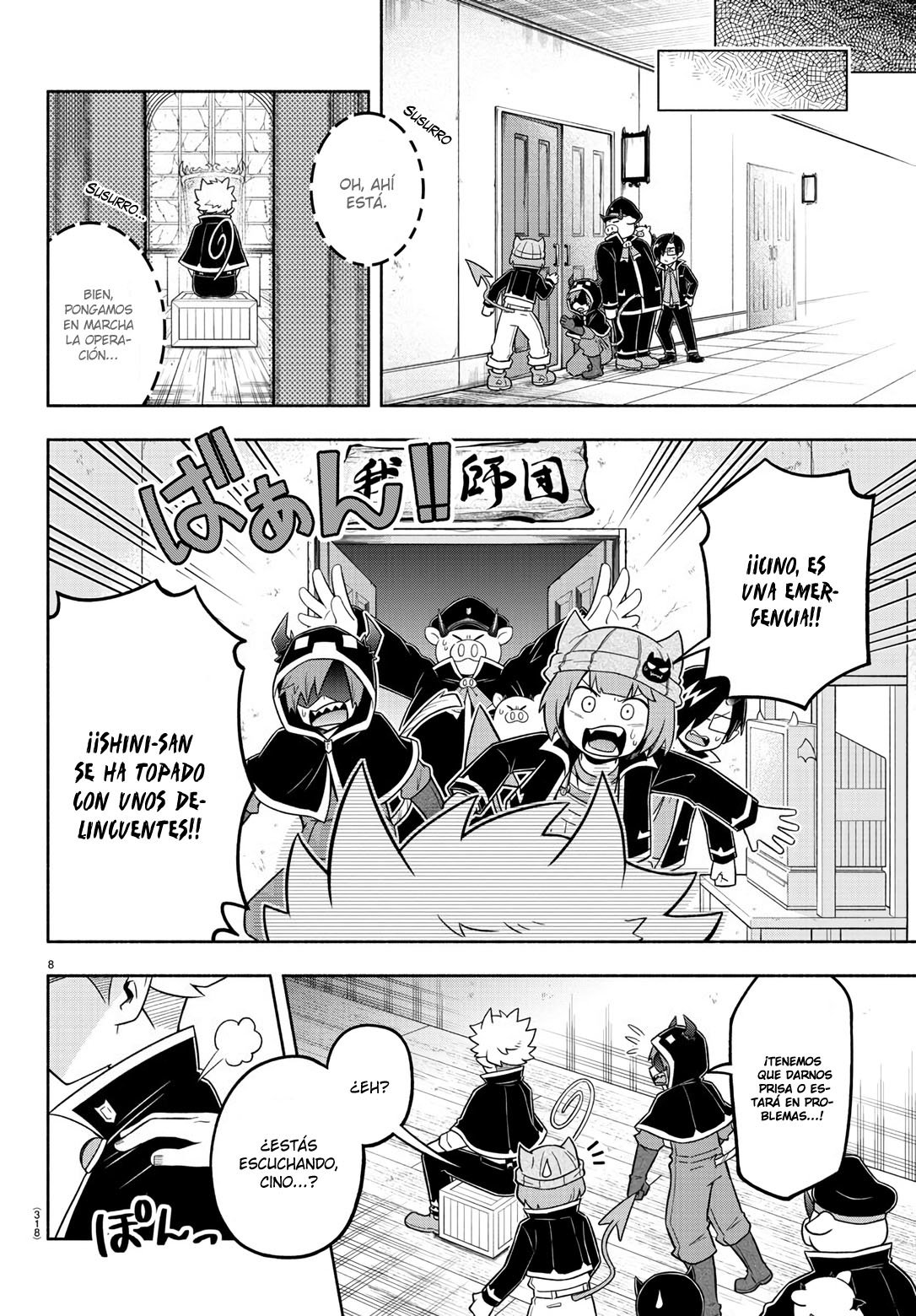 Makai no Shuyaku wa Wareware da! Capitulo 60 página 9