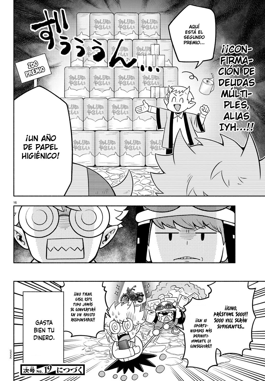 Makai no Shuyaku wa Wareware da! Capitulo 61 página 15