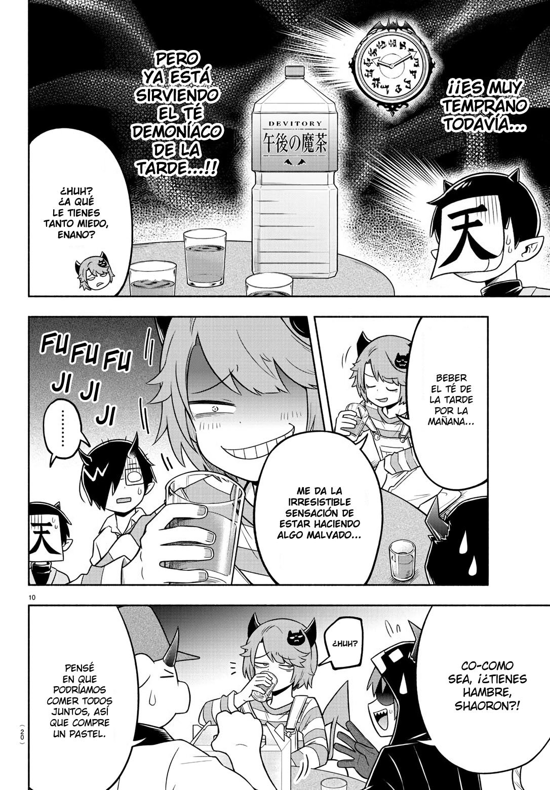 Makai no Shuyaku wa Wareware da! Capitulo 62 página 15