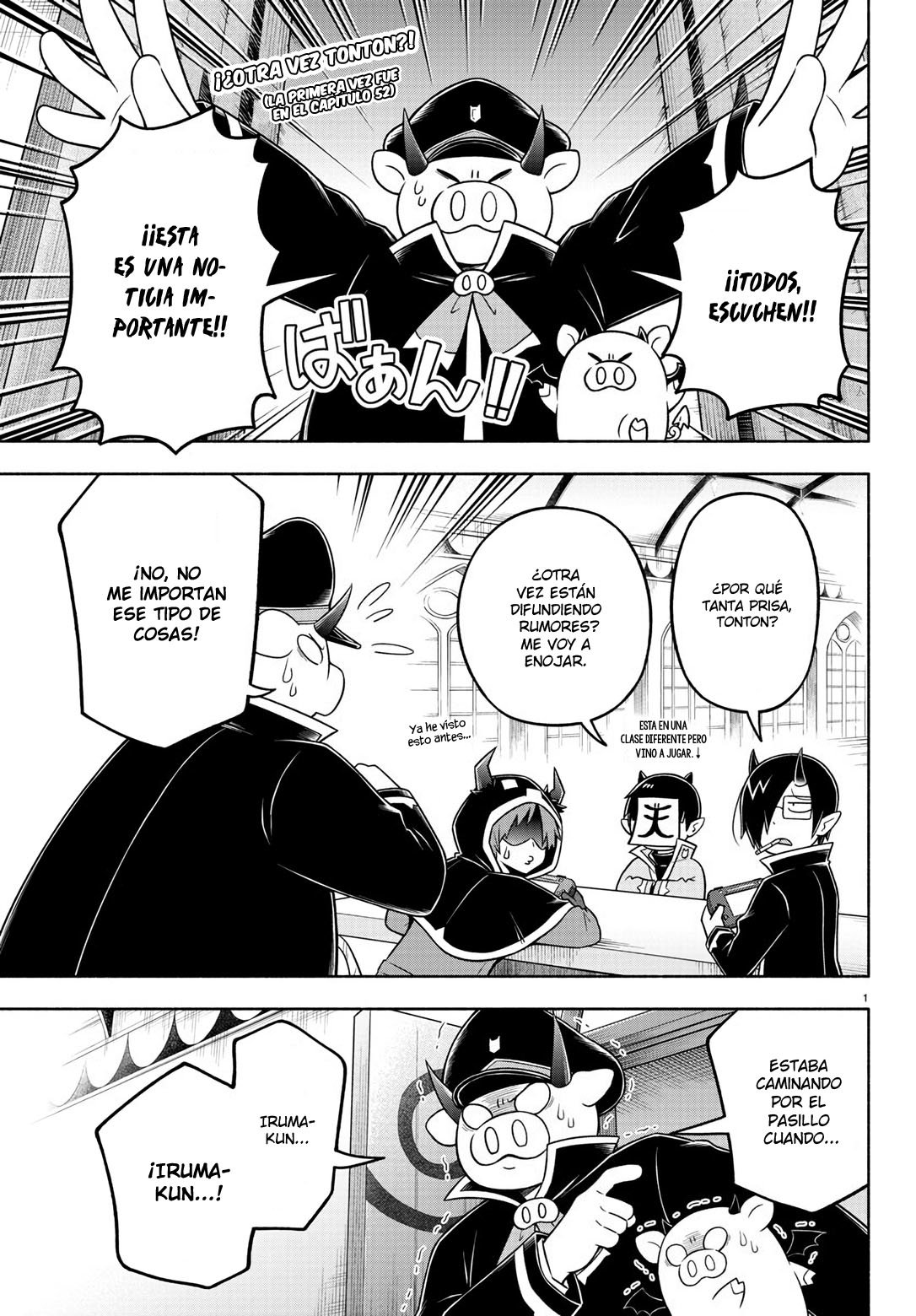 Makai no Shuyaku wa Wareware da! Capitulo 62 página 6