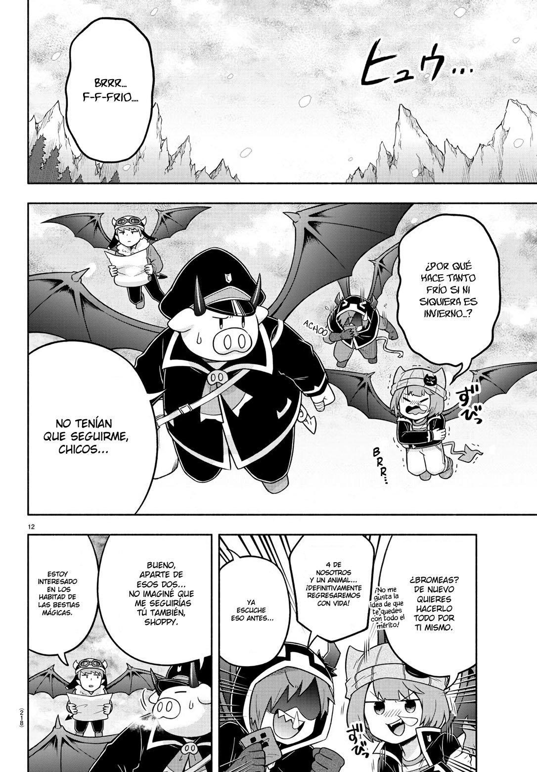 Makai no Shuyaku wa Wareware da! Capitulo 63 página 13