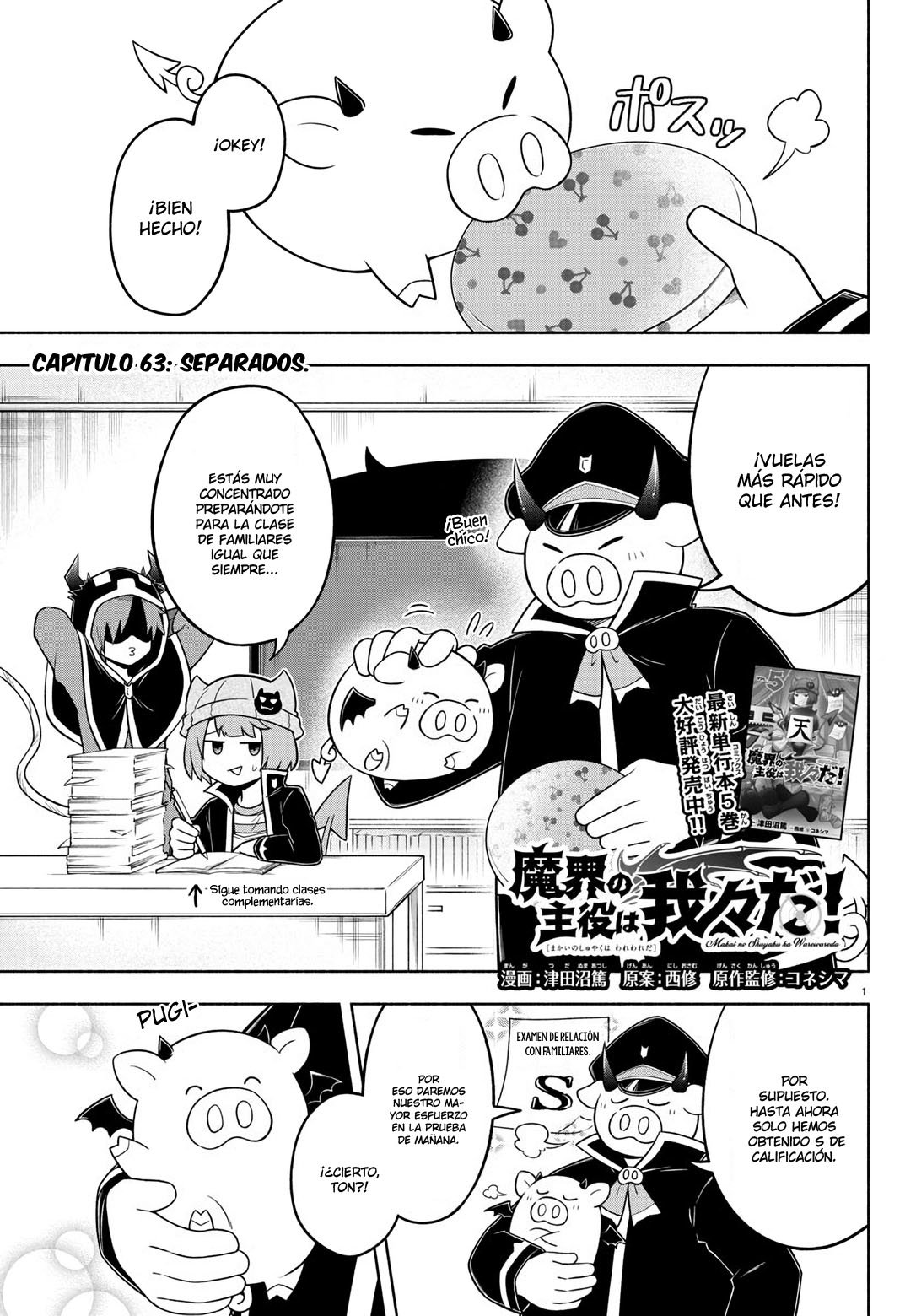 Makai no Shuyaku wa Wareware da! Capitulo 63 página 2