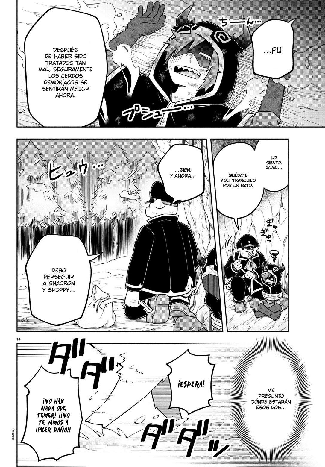 Makai no Shuyaku wa Wareware da! Capitulo 65 página 14