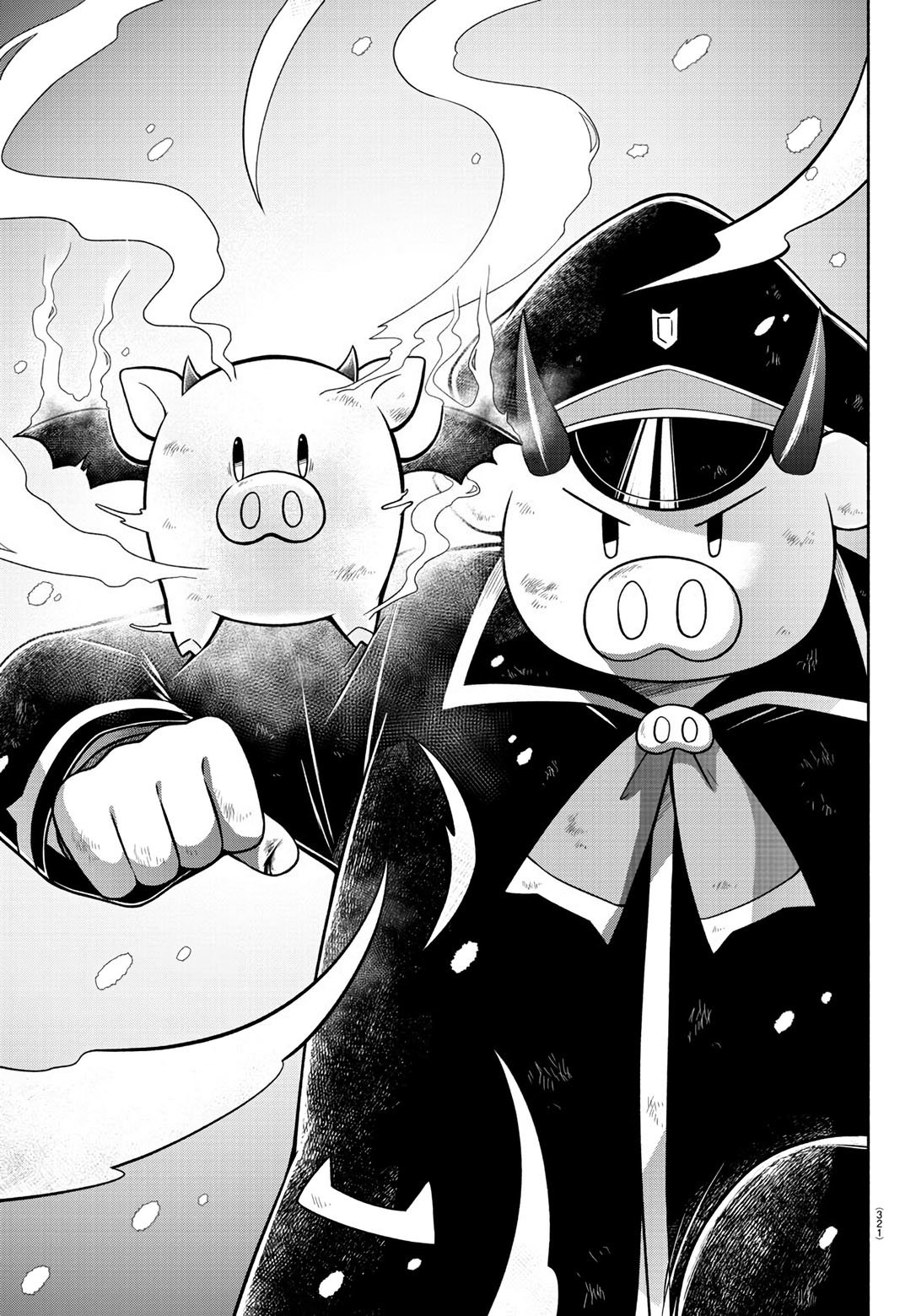 Makai no Shuyaku wa Wareware da! Capitulo 66 página 13
