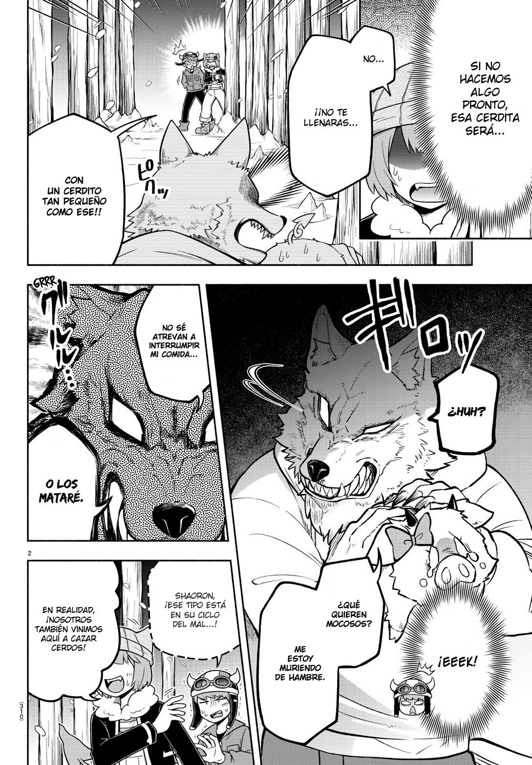 Makai no Shuyaku wa Wareware da! Capitulo 66 página 3