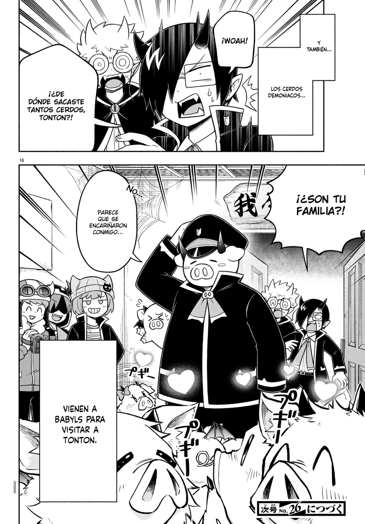 Makai no Shuyaku wa Wareware da! Capitulo 67 página 17