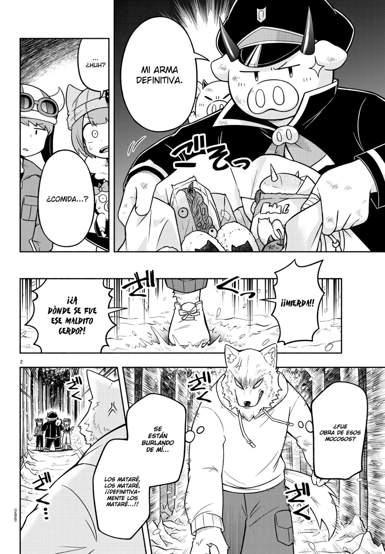 Makai no Shuyaku wa Wareware da! Capitulo 67 página 3