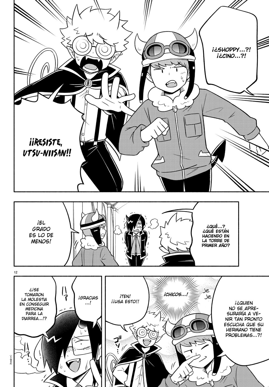 Makai no Shuyaku wa Wareware da! Capitulo 68 página 14