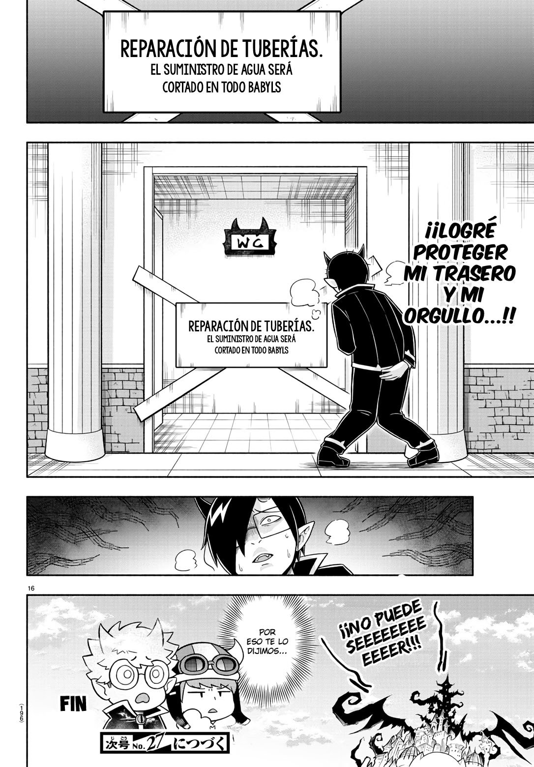 Makai no Shuyaku wa Wareware da! Capitulo 68 página 17