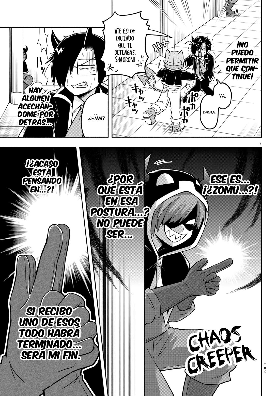 Makai no Shuyaku wa Wareware da! Capitulo 68 página 9