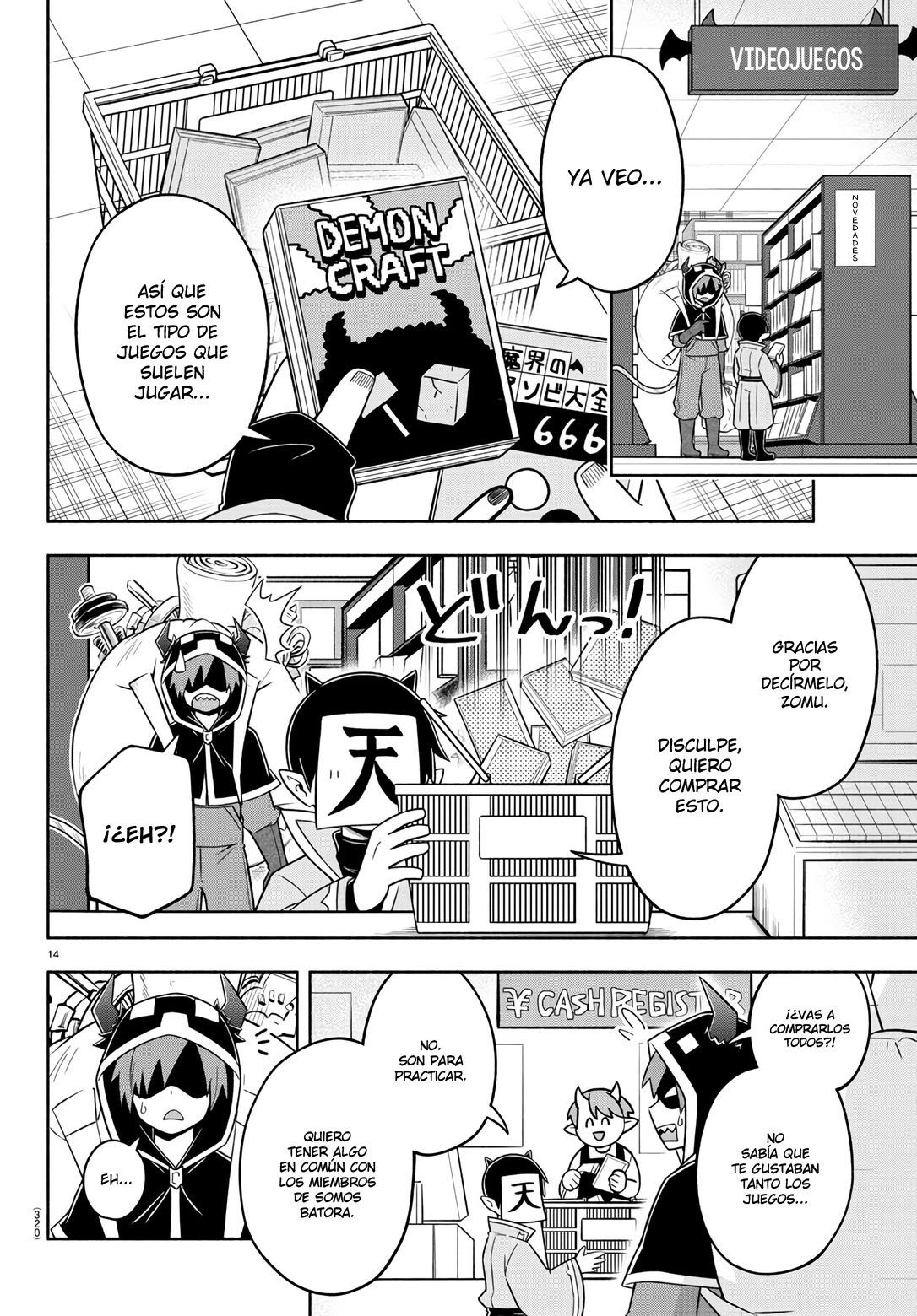 Makai no Shuyaku wa Wareware da! Capitulo 69 página 15