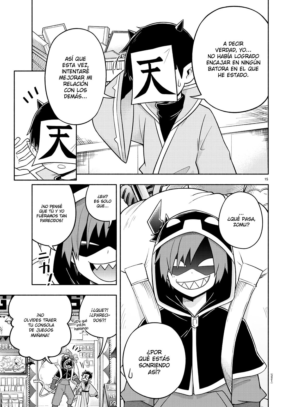 Makai no Shuyaku wa Wareware da! Capitulo 69 página 16