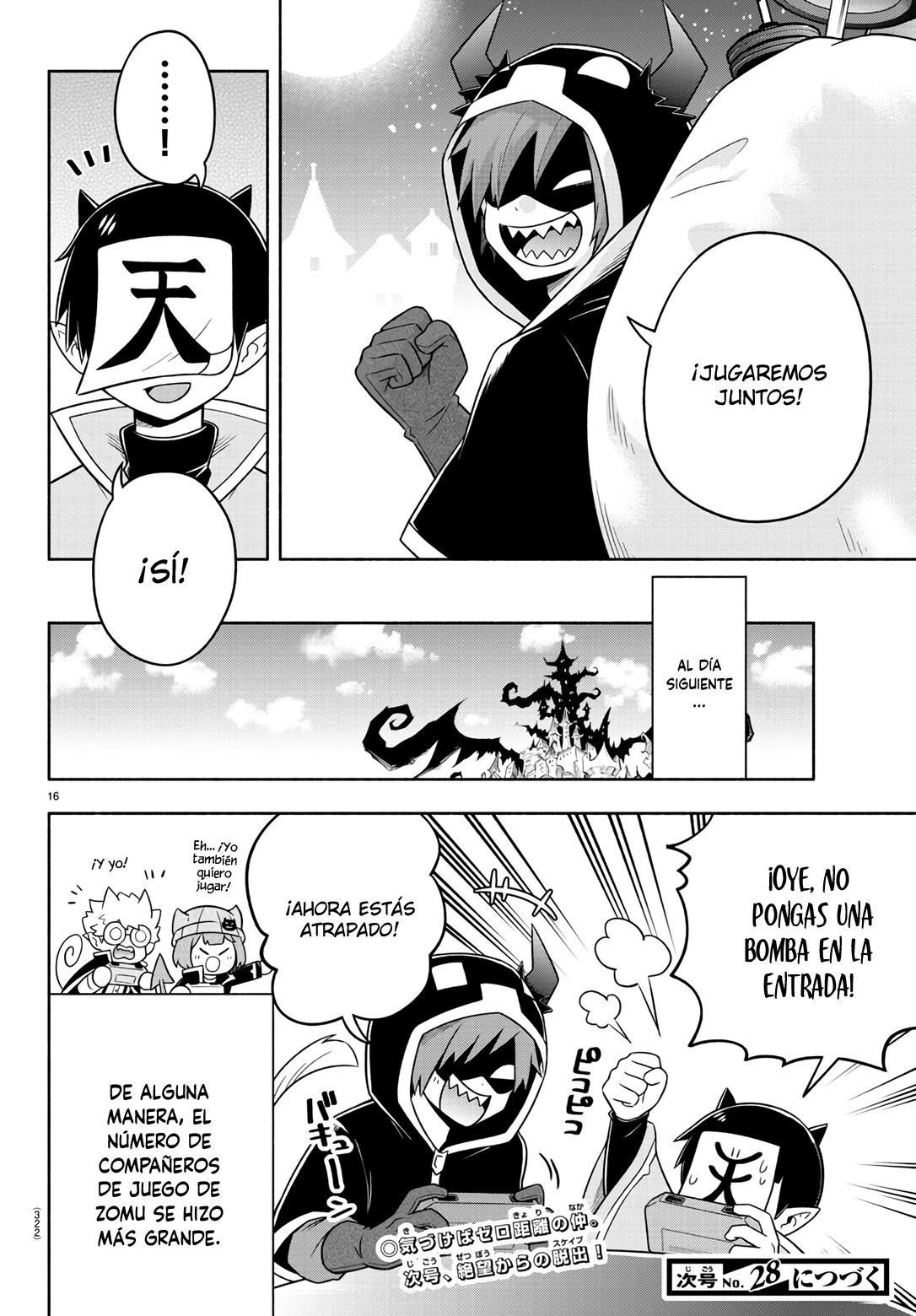 Makai no Shuyaku wa Wareware da! Capitulo 69 página 17