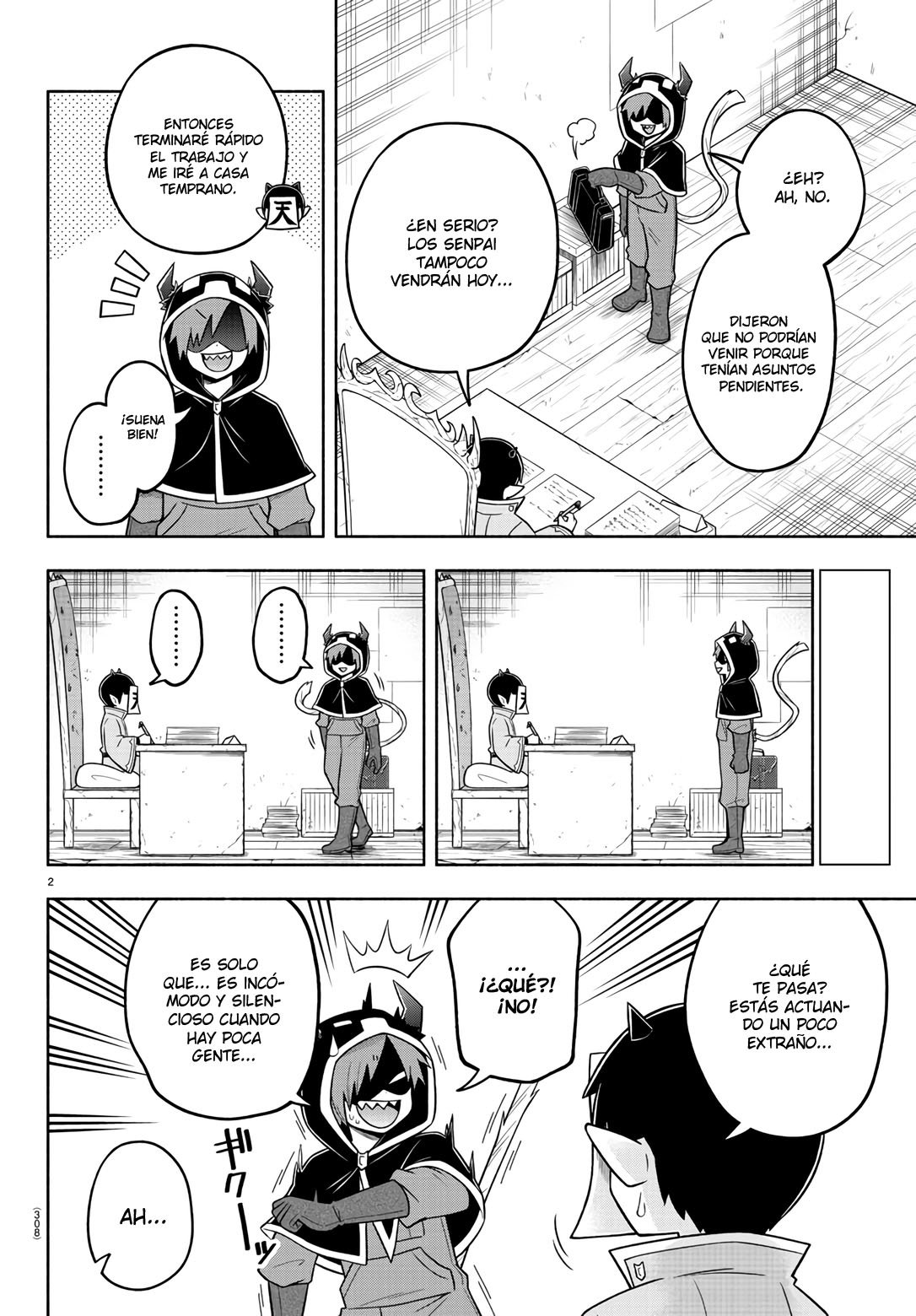 Makai no Shuyaku wa Wareware da! Capitulo 69 página 3