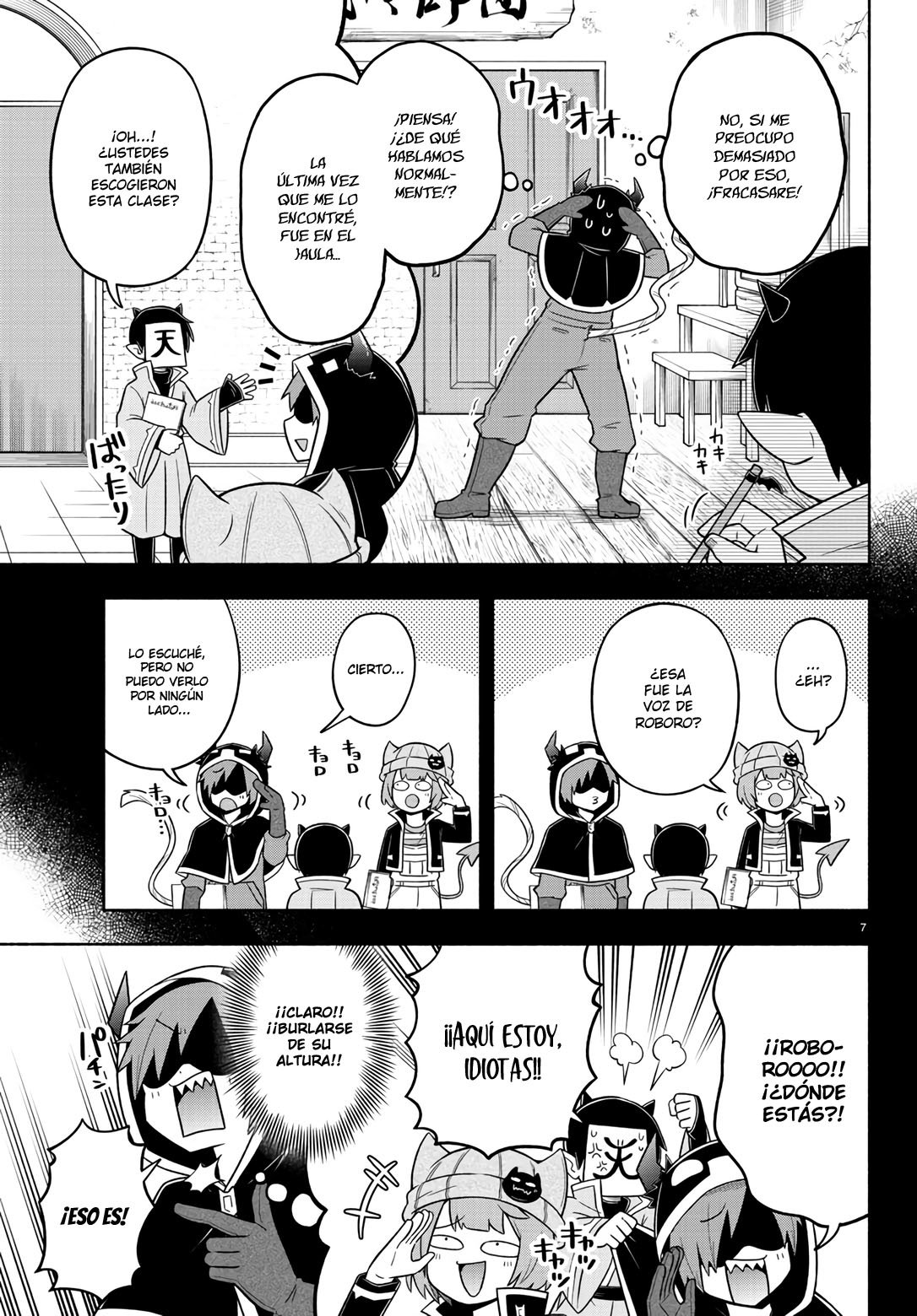 Makai no Shuyaku wa Wareware da! Capitulo 69 página 8