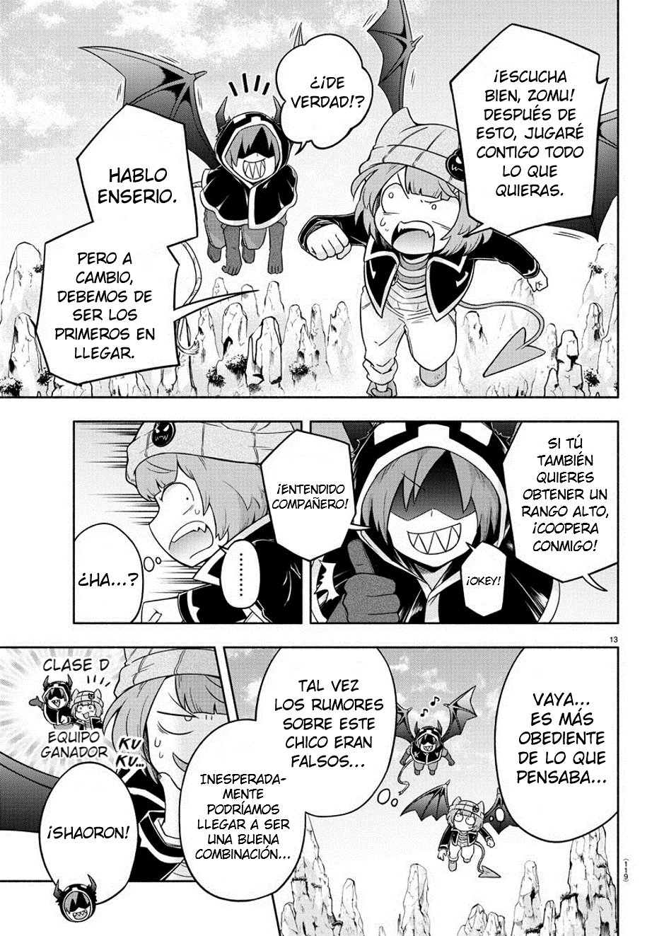 Makai no Shuyaku wa Wareware da! Capitulo 7 página 14