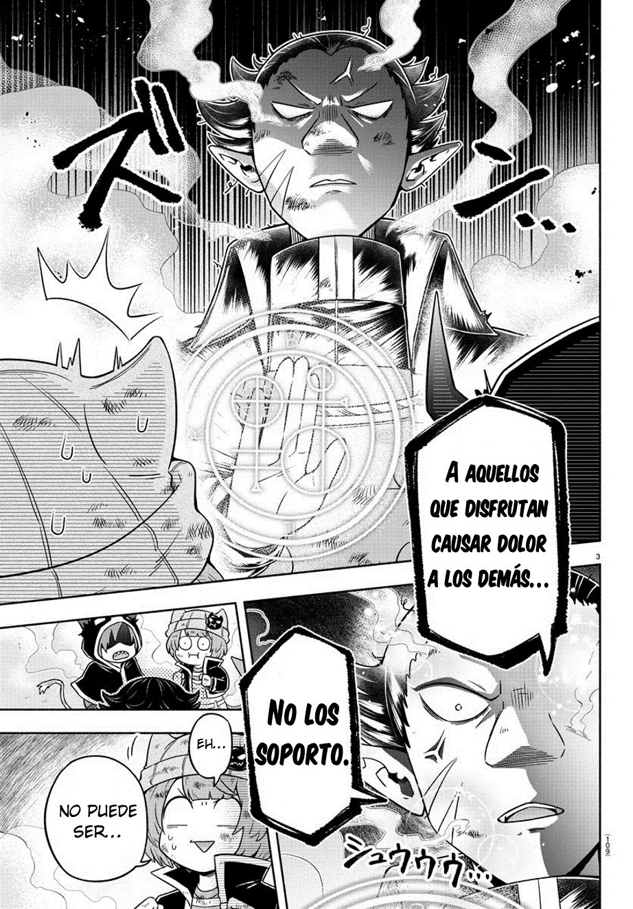 Makai no Shuyaku wa Wareware da! Capitulo 7 página 4